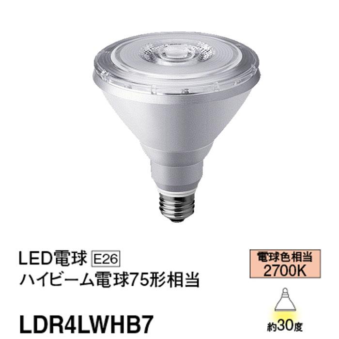 Panasonic（パナソニック） LDR4LWHB7 LED電球 ハイビーム電球タイプ