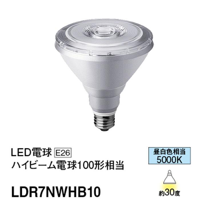 Panasonic LDR7NWHB10 パナソニック LED電球 ハイビーム電球 Panasonic LDR7NWHB10 パナソニック LED電球 ハイビーム電球