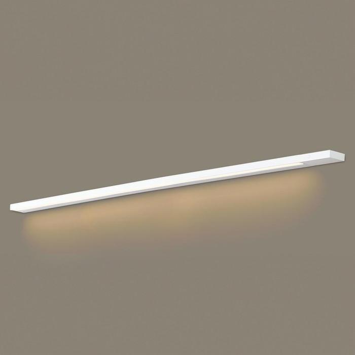 Panasonic（パナソニック） LGB51367XG1 間接照明 電源 全長1300mm