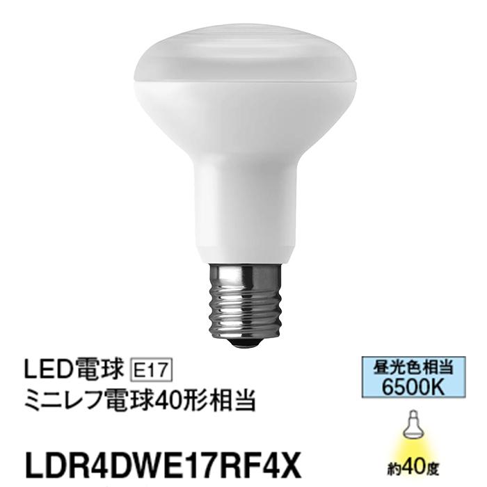 Panasonic LDR4DWE17RF4X パナソニック LED電球 ミニレフ電球