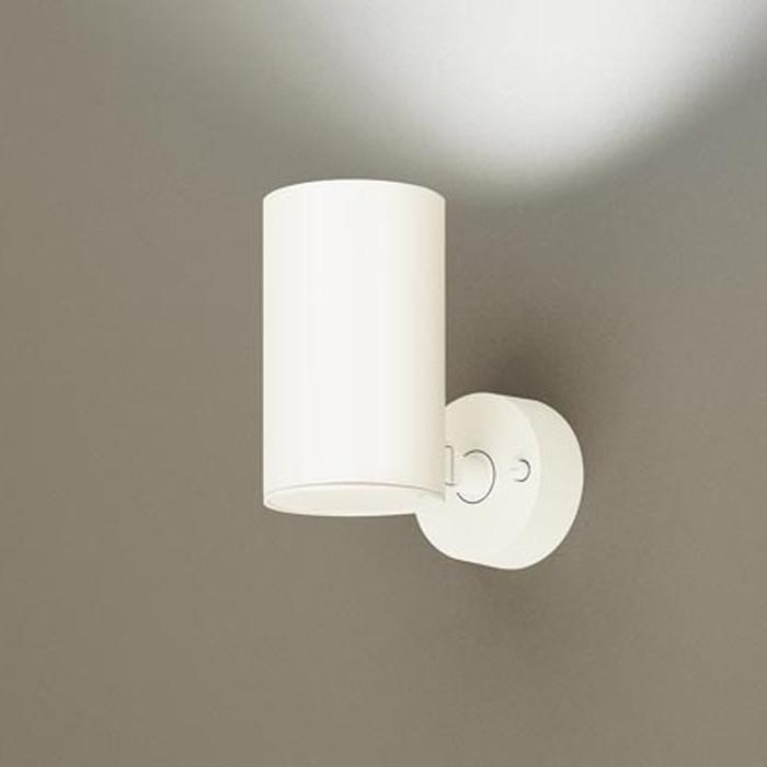 Panasonic LGS 3993 LU1 ホワイト スポットライト新品④