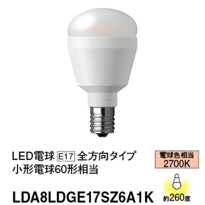 Panasonic LDA8LDGE17SZ6A1K パナソニック LED電球 ミニ Panasonic LDA8LDGE17SZ6A1K パナソニック LED電球 ミニ