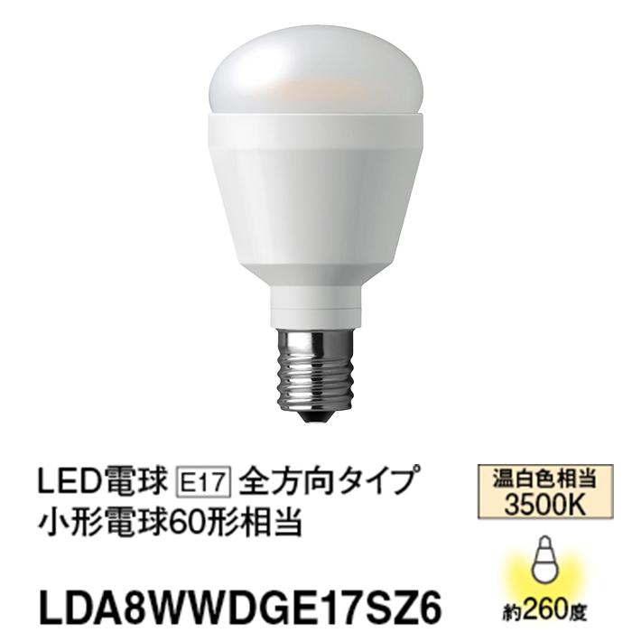 Panasonic LDA8WWDGE17SZ6 パナソニック LED電球 ミニクリプトン Panasonic LDA8WWDGE17SZ6 パナソニック LED電球 ミニクリプトン