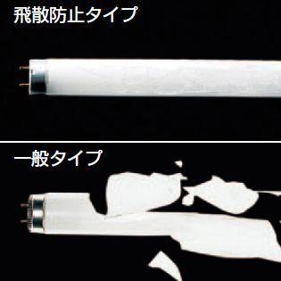 Panasonic（パナソニック） FHF32EXNPHF3 直管蛍光灯 32W形 3波長形昼