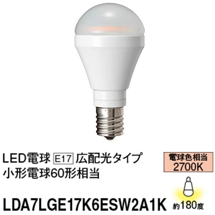Panasonic（パナソニック） LDA7LGE17K6ESW2A1K LED電球 ミニ