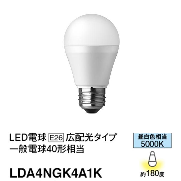Panasonic（パナソニック） LDA4NGK4A1K LED電球 一般電球タイプ 40W形