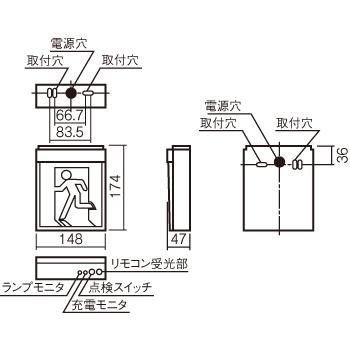 FA10312CLE1 パナソニック LED誘導灯 壁・天井直付・吊下型 C級 10形 片面型 一般型｜akari-denzai｜03