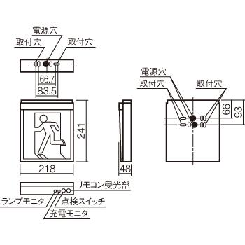 FA20312CLE1 パナソニック LED誘導灯 壁・天井直付・吊下型 B級・BL形 20B形 片面型 一般型｜akari-denzai｜03