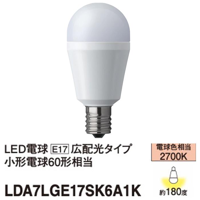 Panasonic（パナソニック） LDA7LGE17SK6A1K LED電球 小形電球タイプ 