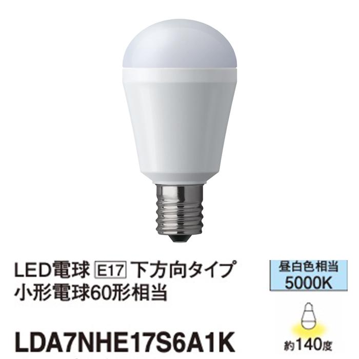 Panasonic（パナソニック） LDA7NHE17S6A1K LED電球 小形電球タイプ 