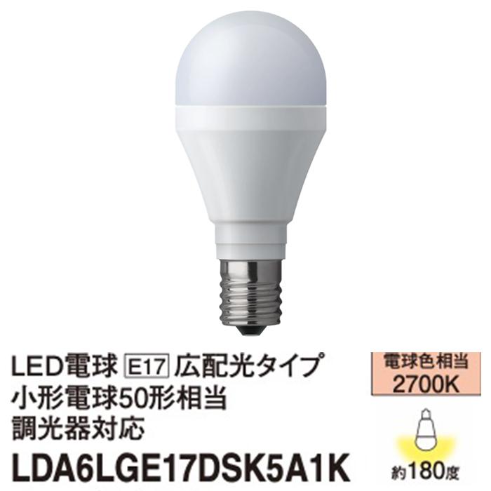 Panasonic LDA6LGE17DSK5A1K パナソニック LED電球 ミニ Panasonic LDA6LGE17DSK5A1K パナソニック LED電球 ミニ