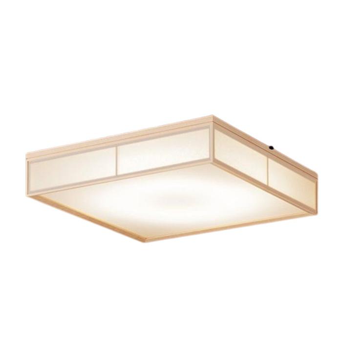 Panasonic（パナソニック） LSEB8058K シーリングライト リモコン付