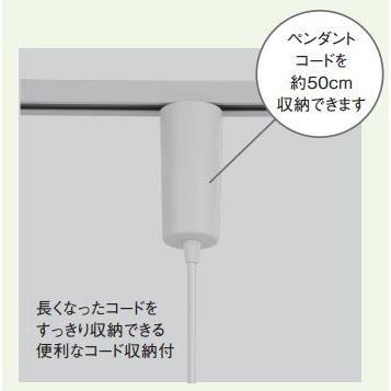 ホタルクス SXCLE261746L ペンダントライト 白熱灯器具60W相当 電球色