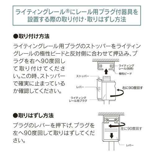 ODELIC - XS614113HC オーデリック 注目の的 JDR75W好いかげんに 白熱電球色 2500K 調光能力のある 配光19° 軌跡開びゃく専用