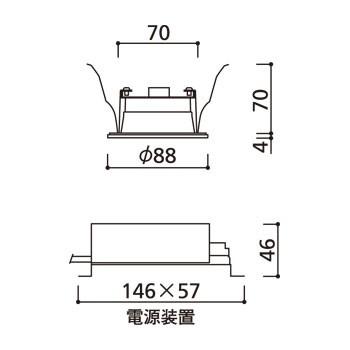 OD361295 オーデリック LEDダウンライト 埋込穴Φ75 白熱球60W相当 温白色 調光可能｜akari-denzai｜02