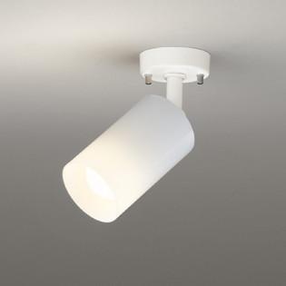 ODELIC（オーデリック） OS256558LR スポットライト 白熱灯器具100W