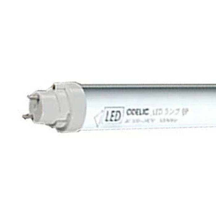 NO４４０RBランプ　オーデリック　LED-TUBEランプ　昼白色　14本 NO440RBランプ オーデリック LED-TUBEランプ 昼白色 14本 【公式通販】