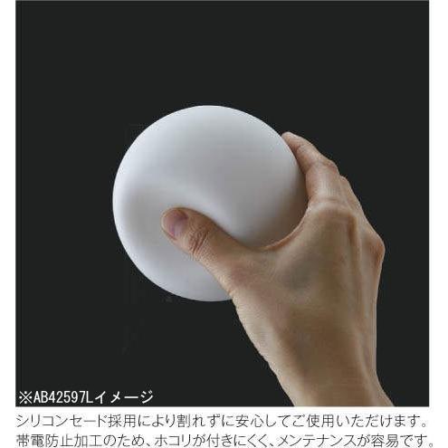 KOIZUMI AB42597L コイズミ照明 ブラケットライト 白熱灯器具60W KOIZUMI AB42597L コイズミ照明 ブラケットライト 白熱灯器具60W
