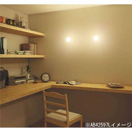 KOIZUMI AB42598L コイズミ照明 ブラケットライト 白熱灯器具60W KOIZUMI AB42598L コイズミ照明 ブラケットライト 白熱灯器具60W