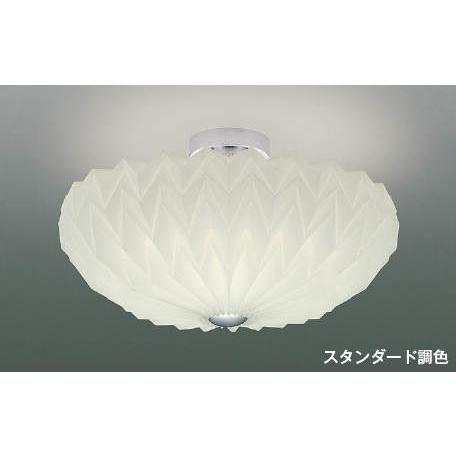 AH42650L コイズミ照明 シーリングライト 〜8畳用 電球色〜昼光色 調光・調色可能