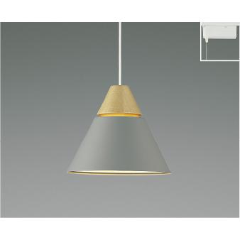 コイズミ照明 AP45517L ペンダントライト 白熱灯器具60W相当 電球色