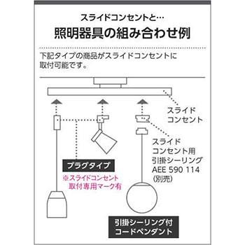 KOIZUMI（コイズミ） AP47847L コイズミ照明 ペンダントライト 白熱灯
