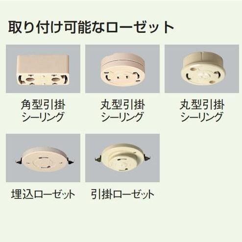 日本特注 AH48903L コイズミ照明 LEDシーリングライト 〜10畳用 調光・調色機能付 電球色〜昼光色