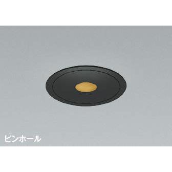 KOIZUMI ダウンライト セット　未開封品 新品未使用✰KOIZUMI ダウンライト 7個セット 【公式通販】