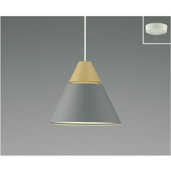 コイズミ照明 AP53822 ペンダントライト 白熱灯器具60W相当 温白色