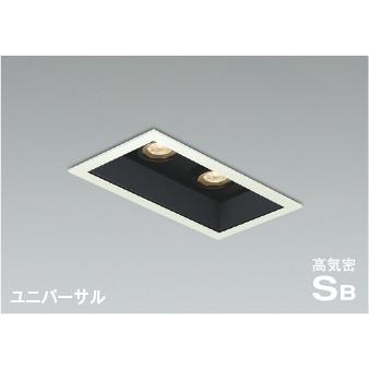 コイズミ照明 AD1181W27 ユニバーサルダウンライト 埋込穴75x150 白熱 