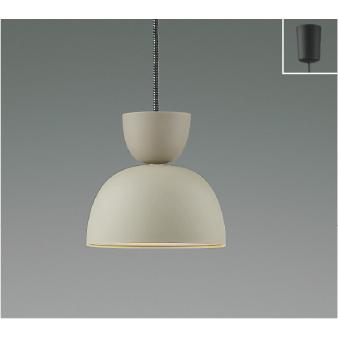 コイズミ照明 AP54172 ペンダントライト 白熱灯器具60W相当 電球色