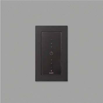 コイズミ照明 AE54347E Bluetooth対応ライトコントローラ 1回路