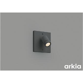 コイズミ照明 AU54572 エクステリア スポットライト 白熱灯器具40W相当