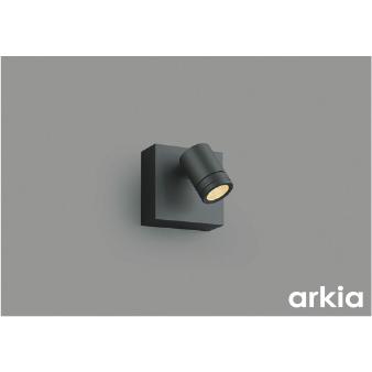 コイズミ照明 AU54580 エクステリア スポットライト 白熱灯器具60W相当