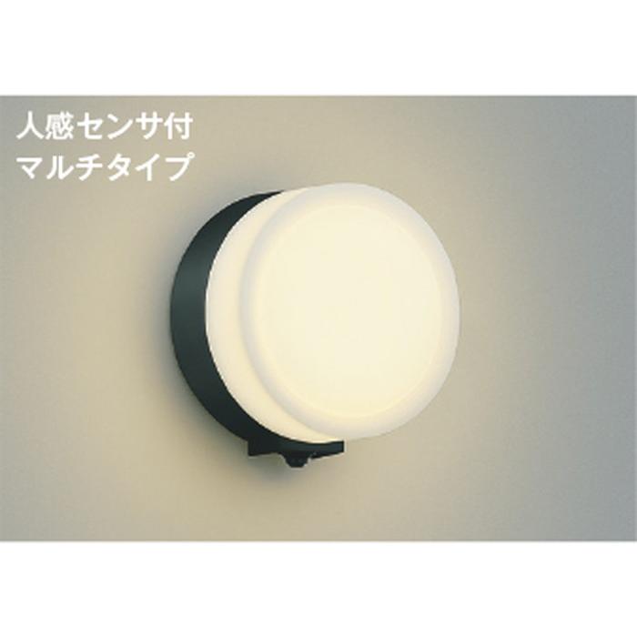 コイズミ照明 AU55627 ポーチライト 人感センサー付 白熱灯器具60W相当