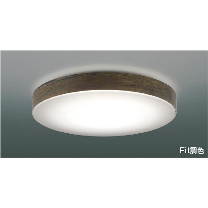 コイズミ照明 AH55641 シーリングライト リモコン付 〜6畳用 電球色