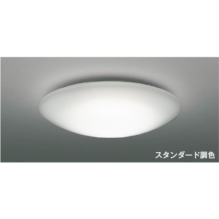 コイズミ照明 AH55710 シーリングライト リモコン付 〜6畳用 電球色
