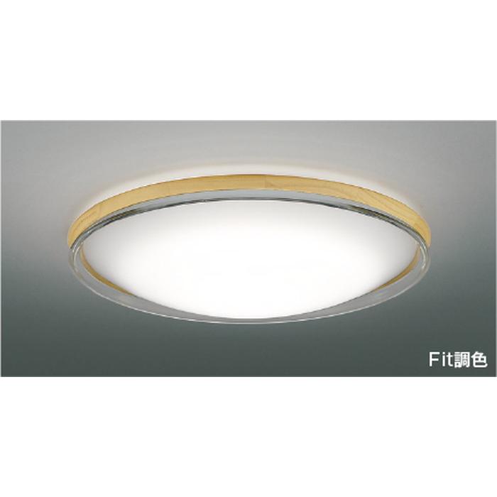 【新品・未使用・未開梱】シーリングライト　コイズミ照明　AH55751　～１０畳 コイズミ照明 AH55751 シーリングライト リモコン付 〜10畳用 電球色