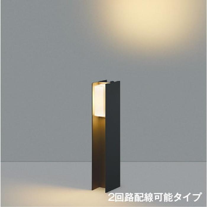 コイズミ照明 AU55779 ガーデンライト 白熱灯器具40W×2灯相当 電球色 