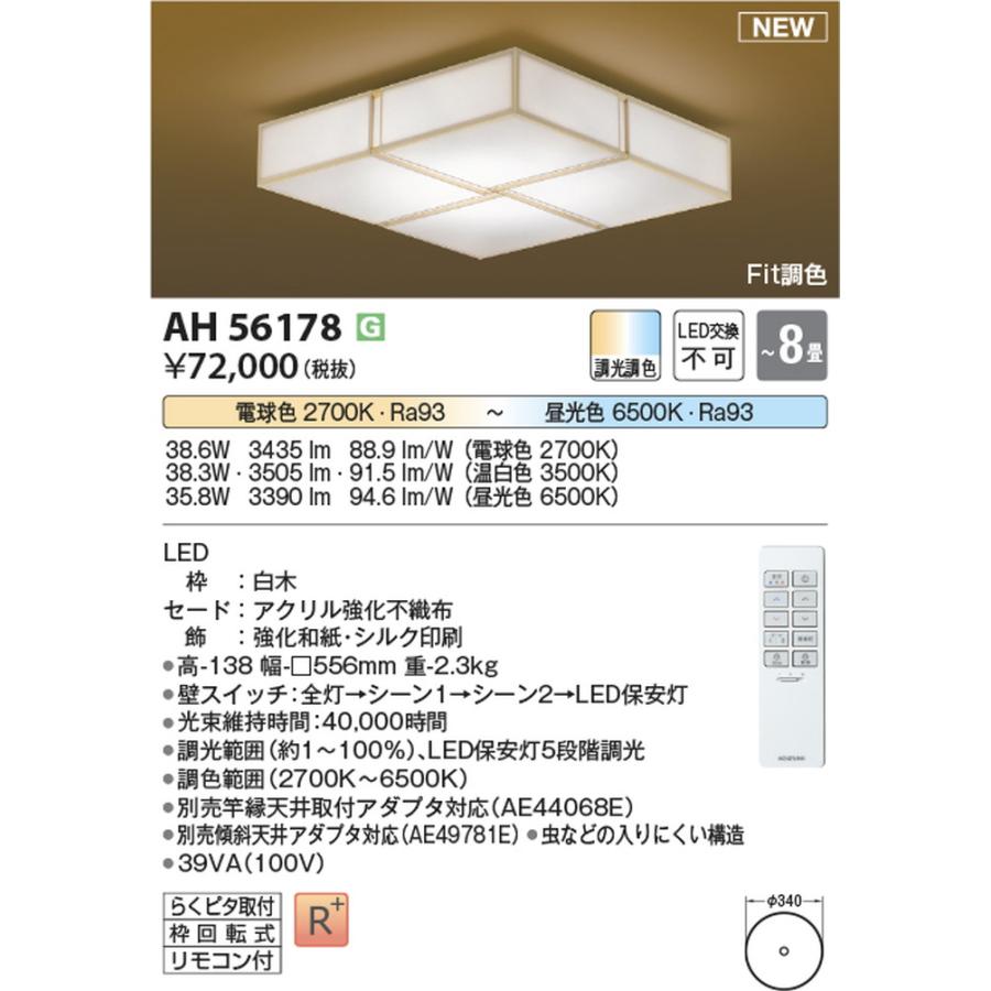 【いちか】 Hitachi ZX 18 excavator specs & dimensions (2003 - 2008