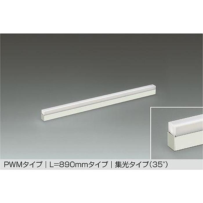 大光電機 LZY-93937NWN : あかり電材 - 通販 - Yahoo!ショッピング