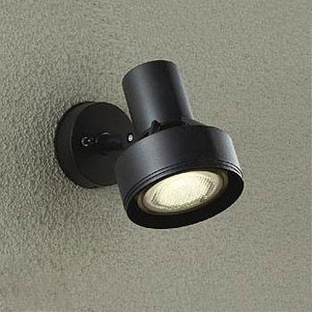 大光電機 DOL3765XB エクステリア スポットライト ランプ別売 ブラック