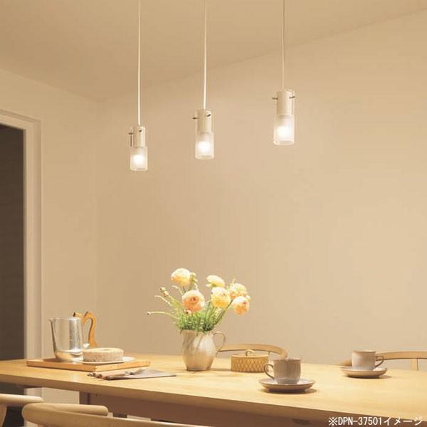 大光電機 DPN37501 ペンダントライト 白熱灯器具60W相当 電球色 レール