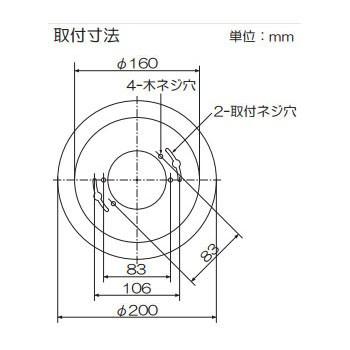 大光電機 DCH38781Y シャンデリア 〜10畳用 白熱灯器具100W×6灯相当
