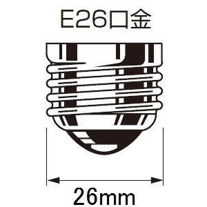 DPN39781Y 大光電機 LEDペンダントライト 白熱球100W相当 電球色 引掛シーリングタイプ｜akari-denzai｜02