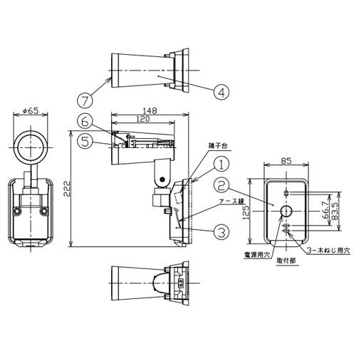 DOL4668YB 大光電機 エクステリア スポットライト 人感センサ付 ダイクロハロゲン50W相当 電球色 ブラック DOL-4668YB