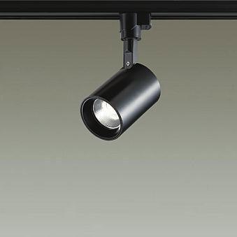 大光電機 DSL4780YB スポットライト ハロゲン電球JR12V50W相当 電球色 