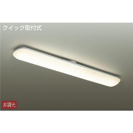大光電機 キッチンベースライト DCL39922A 温白色 大光電機 DCL39922A キッチンライト Hf32W相当 温白色 DCL-39922A