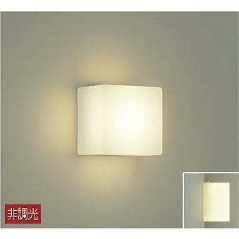 大光電機 DBK40036Y ブラケットライト 白熱灯器具60W相当 電球色 DBK 