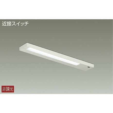 DCL40785W 大光電機 キッチンライト FL30W相当 昼白色 DCL-40785W